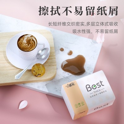 新客专享臻木300张加厚抽纸6包一提擦手纸家用面巾纸批发卫生纸图3