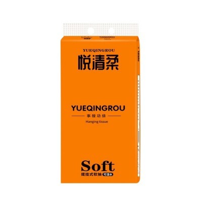 悬挂式抽纸大量批家用大容量可湿水厕纸餐巾纸大包底部抽取卫生纸图5