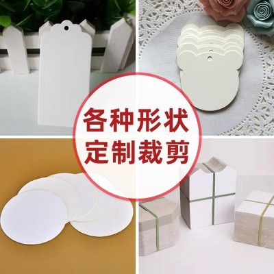 现货供应全开白卡大张白板纸白色米白卡纸1k手工制作画画专用纸张图2