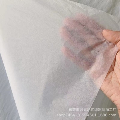 14克17克白色拷贝纸防潮纸雪梨纸水果包纸薄页纸免费分切拷贝纸图4