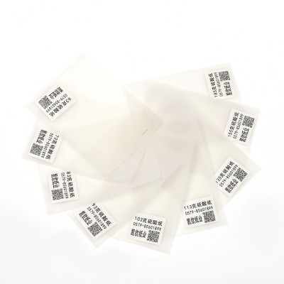 53克硫酸纸185克硫酸纸描图纸拷贝纸半透明硫酸纸全开尺寸包装纸图4