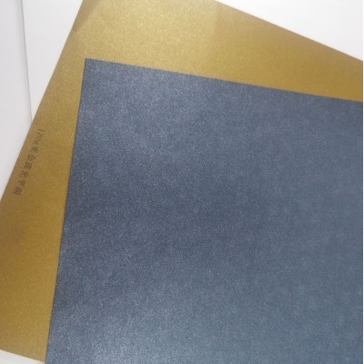 广州特种纸厂家直供 120g米金/碳黑珠光纸无纹路鞋盒首饰盒包装纸图4