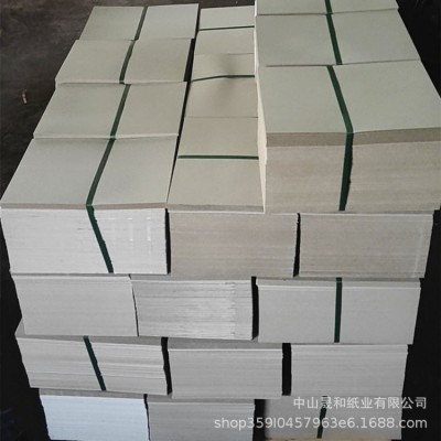 厂家批发 POLO衫纸板 衬衫纸板 衬衣纸板 T恤圆领纸板 单面白板纸