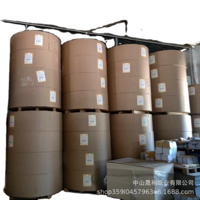 双面白卡 单铜 纸盒垫纸 服装卡纸 T恤白卡纸 衬衫白板纸厂家直供图4