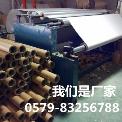 30公斤新闻纸卷筒服装马克纸电脑裁床唛架纸绘cad图仪打印纸