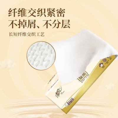 清风原木纯品3层100抽/包抽取式面巾纸餐巾纸纸巾抽纸宿 舍实惠装图4