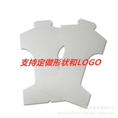 厂家批发 服装内衬纸板 衬衫纸板 POLO衫纸板 T恤纸板 盒子垫纸图2