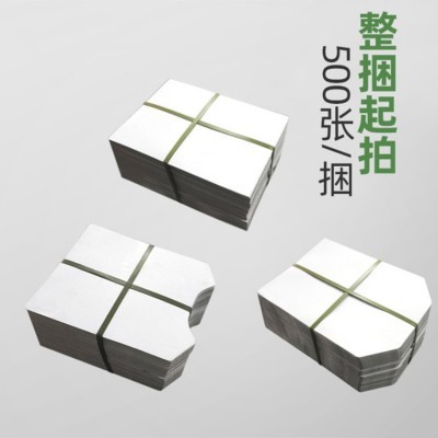 厂家批发 服装内衬纸板 衬衫纸板 POLO衫纸板 T恤纸板 盒子垫纸图3