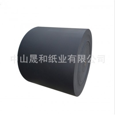 150克双涂黑卡纸 黑牛皮纸 黑卡手提袋牛皮纸图2