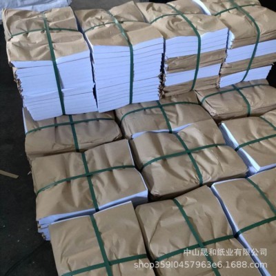 66*96cm 17g拷贝纸雪梨纸 纹身转印临摹包衣服蔬菜水果包装纸图3