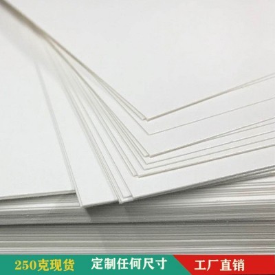厂家直接供应服装内衬板纸 T恤衬板纸 双面白250克白卡纸衬衣板纸图4
