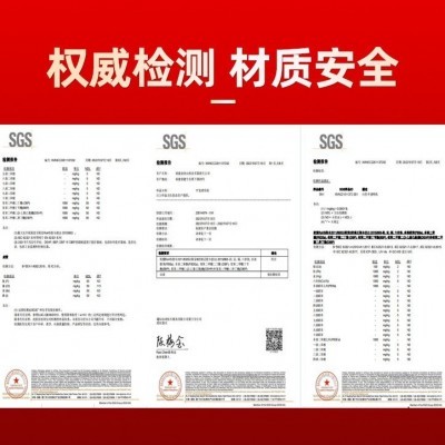 厂家批发250克A4服装 内衬纸板 白卡纸 衣服隔层包装单 面白纸板图4