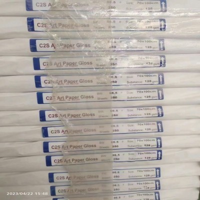 FSC金东太空梭105.128.150.克双铜纸太空梭双铜纸(东帆品质)图3