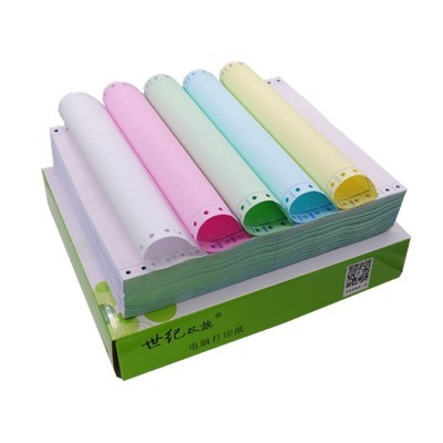 针式电脑打印纸三联二等分三等分四联五联打印纸 发货清单出库单图5