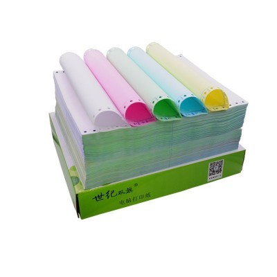 电脑针式打印纸三联二等分两联四联五联六联打印纸机打送货单印刷图5