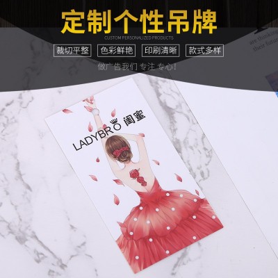 厂家现货空白吊牌服装挂牌定 制加厚纸卡片标签可加印刷logo定 做图2