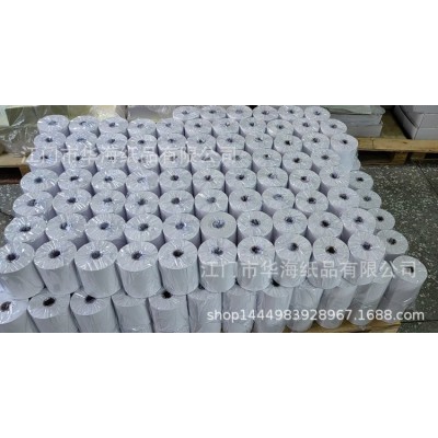 医院用三防长效热敏纸收银纸电子发票打印纸叫号机纸适用于得实机图2