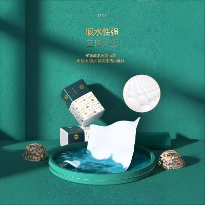 漫花抽纸整箱家用卫生纸代发原木餐巾纸压花面巾纸抽取式纸巾批发图5