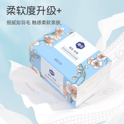 漫花400张抽纸家用卫生纸整箱30包实惠装餐巾纸加厚5层面纸巾代发图3