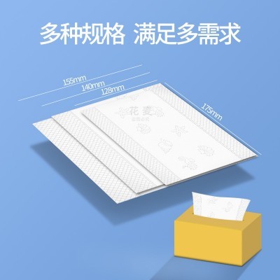 抽纸悬挂式纸巾卫生纸厕所用纸挂壁家用超划算整箱大量批发大尺寸图4