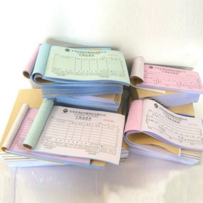 A3汽车4S售后单印刷三联无碳复写纸购销合同中介出租房居间协议书图3