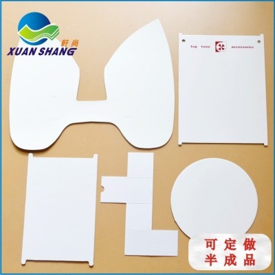 白卡纸1mm厚荷兰白卡 手绘白色卡纸礼品包装厚纸板双灰纸加工定制图3