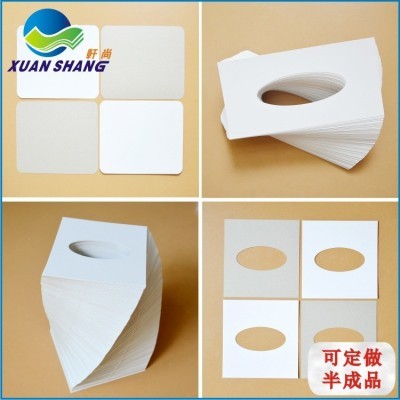 白卡纸1mm厚荷兰白卡 手绘白色卡纸礼品包装厚纸板双灰纸加工定制图4