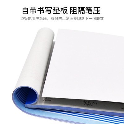 主力纸品退货单三联单栏48开无碳复写纸退货单据3联单据本定制538图2