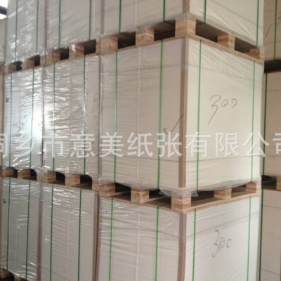 加工400g双面白卡纸服装内衬纸板包装纸板衬衫辅料厂家供应图3