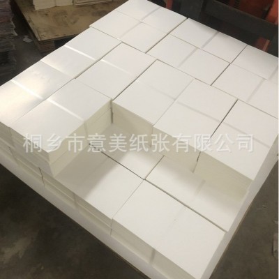 加工400g双面白卡纸服装内衬纸板包装纸板衬衫辅料厂家供应图5