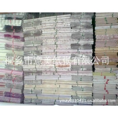 厂家供应 衣服鞋包填充纸 鞋厂包装填充纸 填充箱里面纸 质优价廉图4