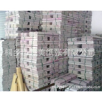 厂家供应 衣服鞋包填充纸 鞋厂包装填充纸 填充箱里面纸 质优价廉
