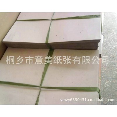 厂家供应 白领女士衬衫纸板 A级涂布衬衫纸板 衣服衬衫内衬纸板图3