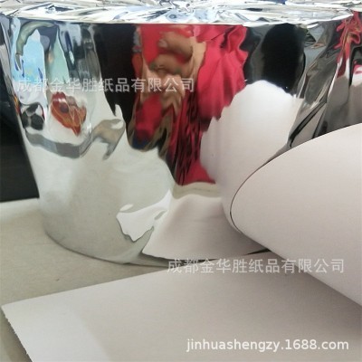 【金华胜】80㎜×100米×25.4热敏收银流水叫号排号打印纸图4