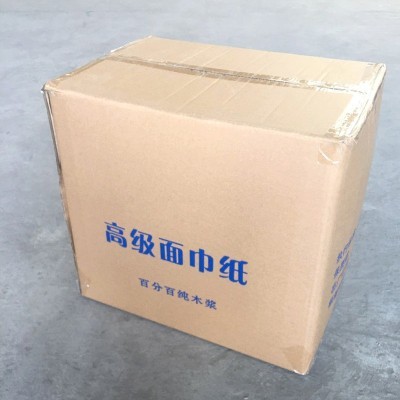 纸巾抽纸整箱卫生纸抽纸餐巾纸纸巾抽纸餐巾纸抽纸批发A50抽白包图5