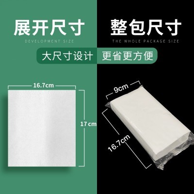 纸巾抽纸整箱卫生纸抽纸餐巾纸纸巾抽纸餐巾纸抽纸批发A50抽白包图2