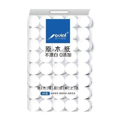 纸杰维品 原生木浆加厚无芯小卷纸卫生纸商用宾馆厕纸40卷/提图3