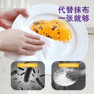 纸杰维品 厨房纸巾悬挂式抽取式吸油吸水纸厨房抽纸料理纸2 00抽图2