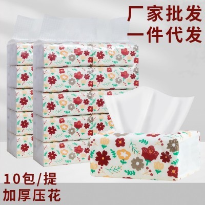 纸杰维品 原生木浆压花加厚四层抽纸家用面巾纸10包/提装 工厂发图2