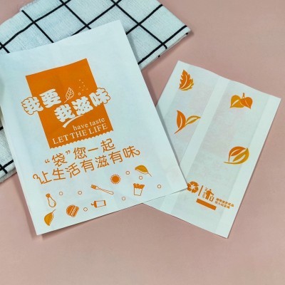 现货一次性防油纸袋摆摊炸鸡小吃袋薯条袋食品级纸袋可印刷图4
