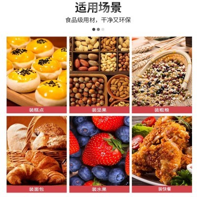 方底牛皮纸袋批发收纳防油包装袋子外卖食品纸袋汉堡烘焙 打包袋图3