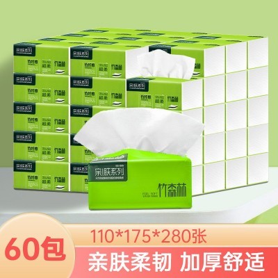 竹森林抽纸竹浆加厚装家用餐巾纸整件批发妇婴适用卫生纸巾面巾图3