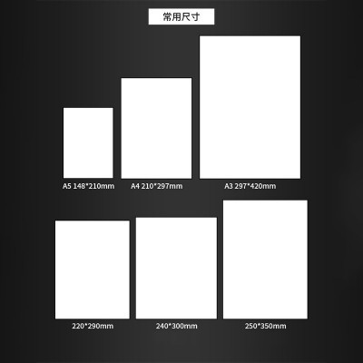 义乌A4加厚灰纸板硬纸板 收纳箱包装硬纸板 双面灰卡板纸1-2mm图3