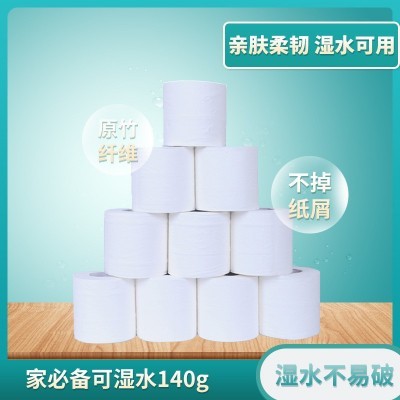 家必备可湿水卷纸27卷整箱卷筒式面巾纸湿水可用家用家庭实惠装纸图4
