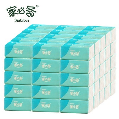家必备可湿水抽纸16包整箱抽取式面巾纸湿水可用家用家庭实惠装纸