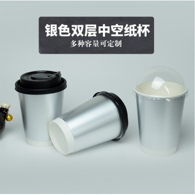 一次性ins风银色奶茶咖啡热饮纸杯双层商用银卡外卖打包银箔纸杯图2