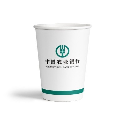 陕西厂家广告logo质量好加厚商务办公银行医院一次性纸杯子定制图4