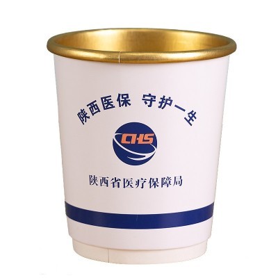 印logo双层加厚铝箔商务办公会议接待一次性纸杯子自带茶叶隐茶杯图3