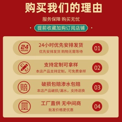 印logo办公家用红色9盎司高级感批发货源加厚质量好一次性纸杯子图5