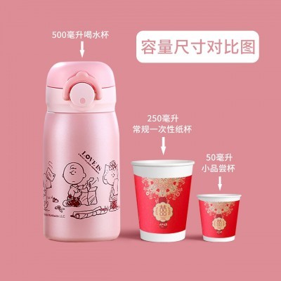 结婚纸杯婚宴一次性纸杯子婚礼喜庆加厚吾家有喜大号喜字纸杯整箱图3